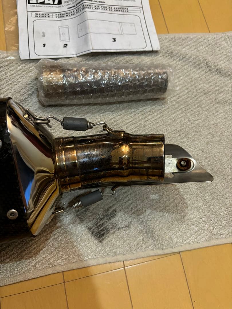 ヨシムラUSA R-77 カーボンマフラー　GSXR1000 12年〜16年