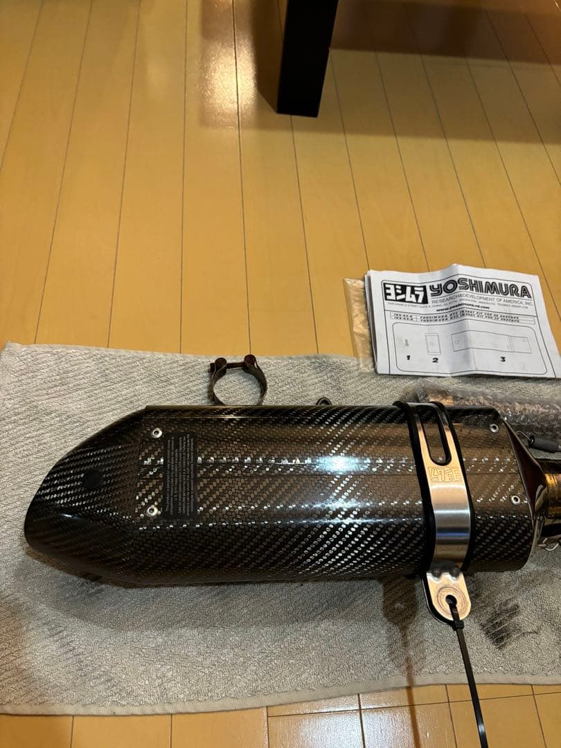 ヨシムラUSA R-77 カーボンマフラー　GSXR1000 12年〜16年
