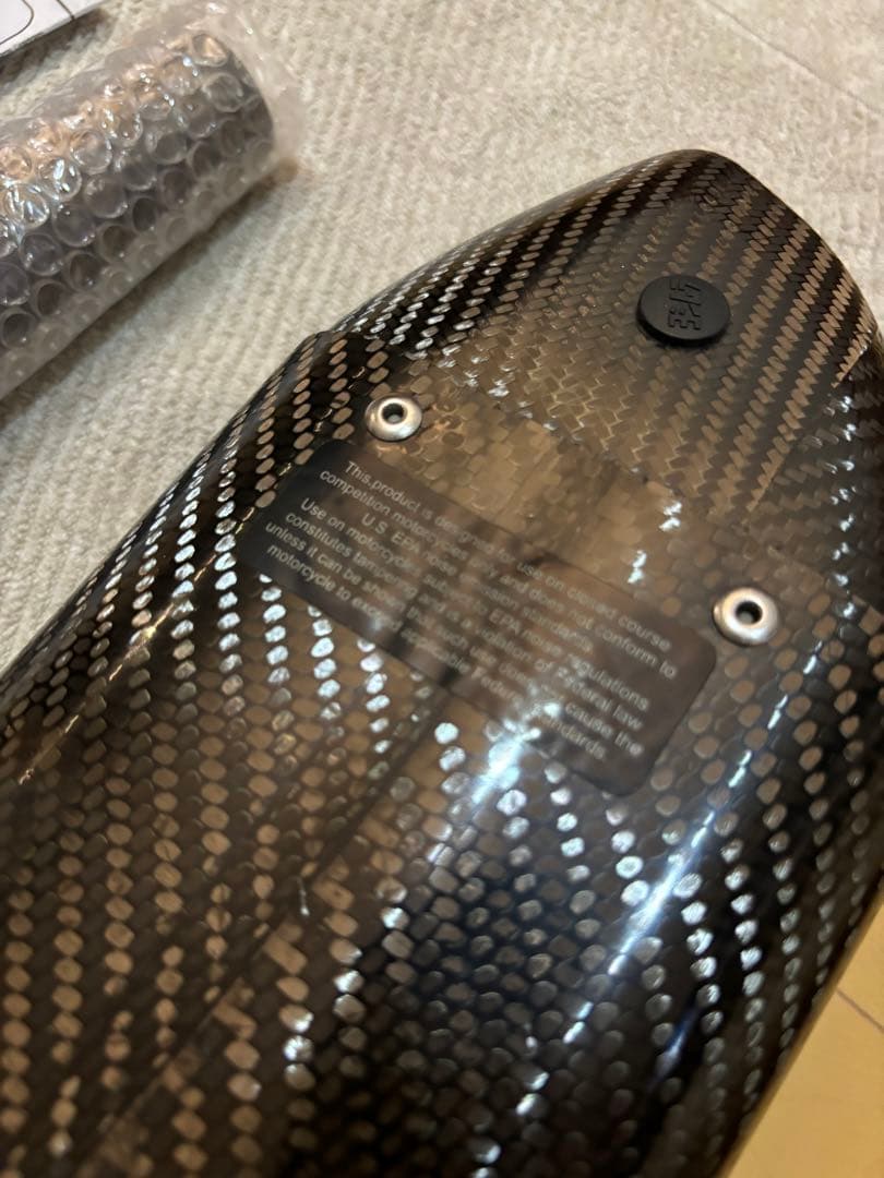 ヨシムラUSA R-77 カーボンマフラー　GSXR1000 12年〜16年