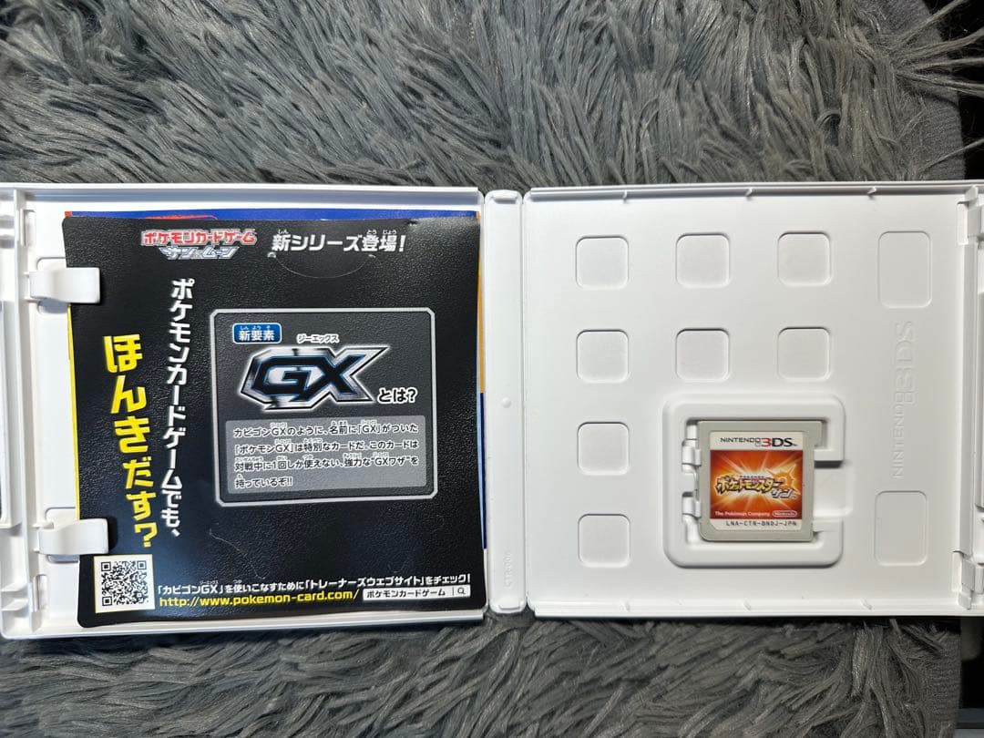 ニンテンドー3DS •DSソフト ポケモン5本セット