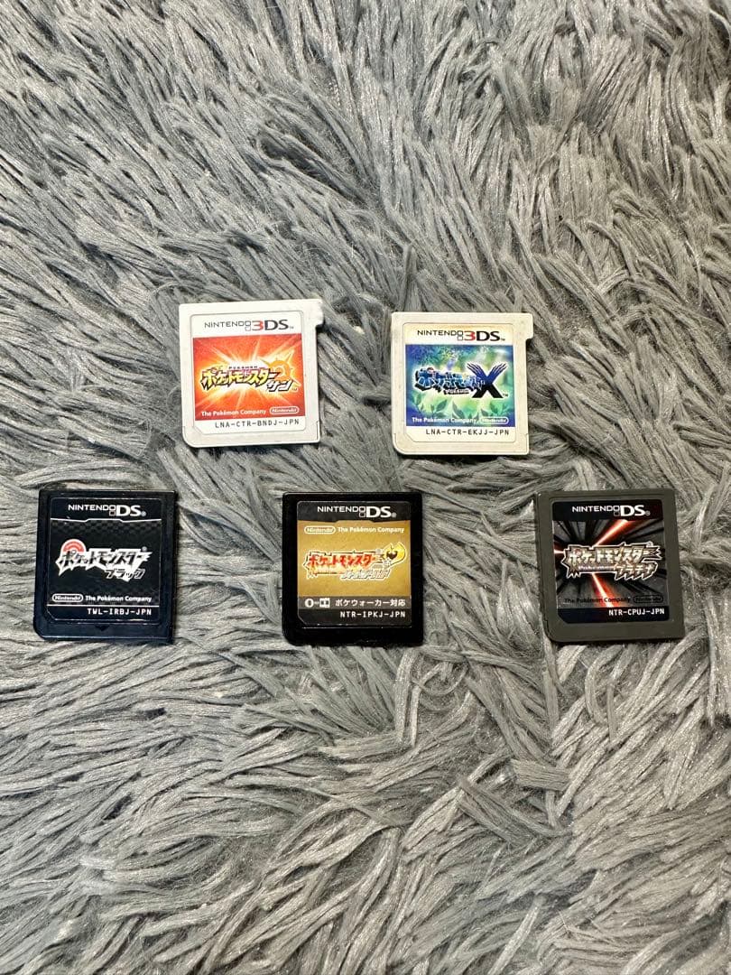 ニンテンドー3DS •DSソフト ポケモン5本セット