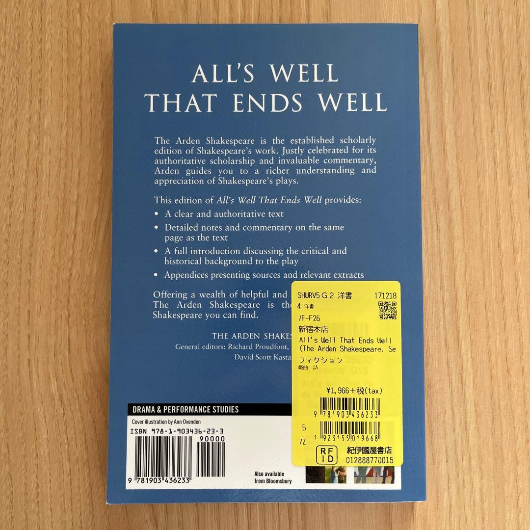 The Arden Shakespeare 洋書　セット