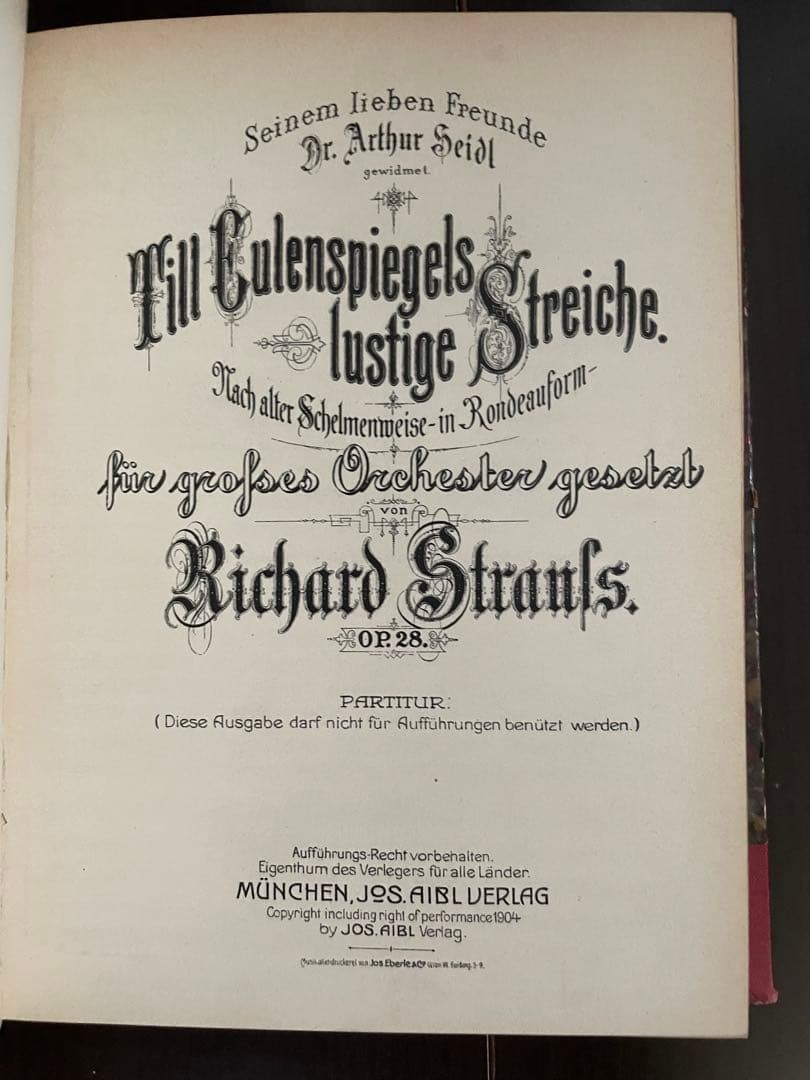 シュトラウス 交響詩集 ドン・ファンと死と浄化など〜ポケットスコア