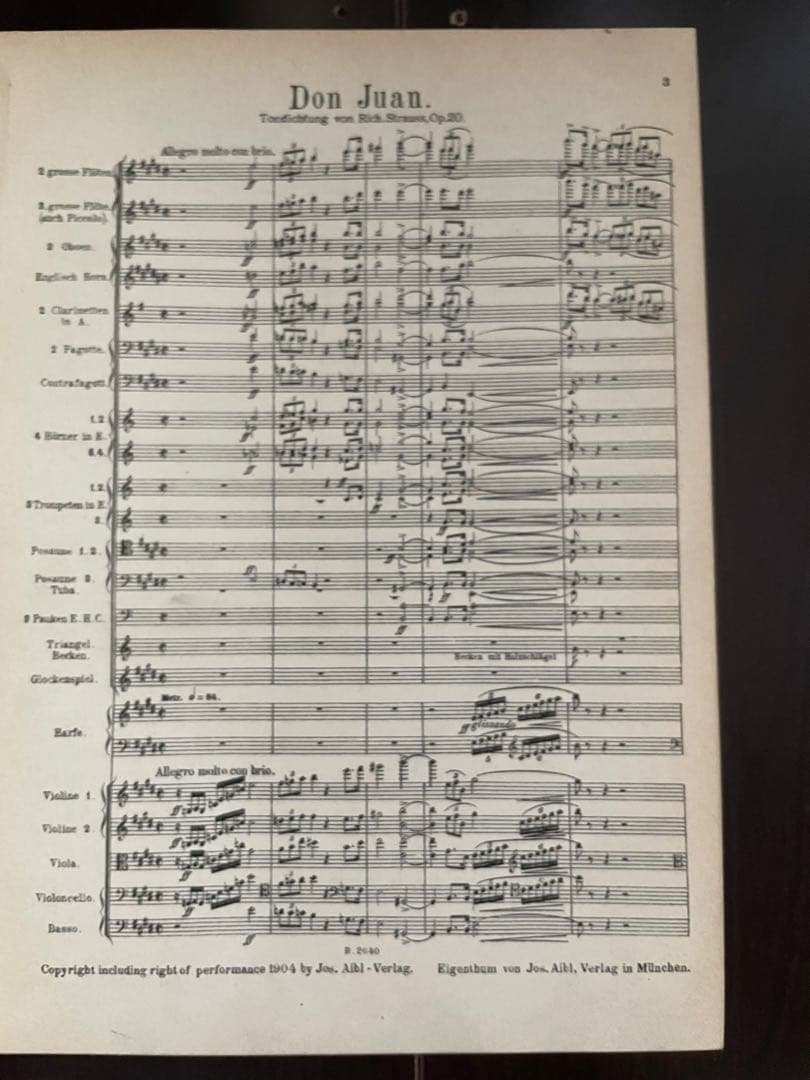 シュトラウス 交響詩集 ドン・ファンと死と浄化など〜ポケットスコア