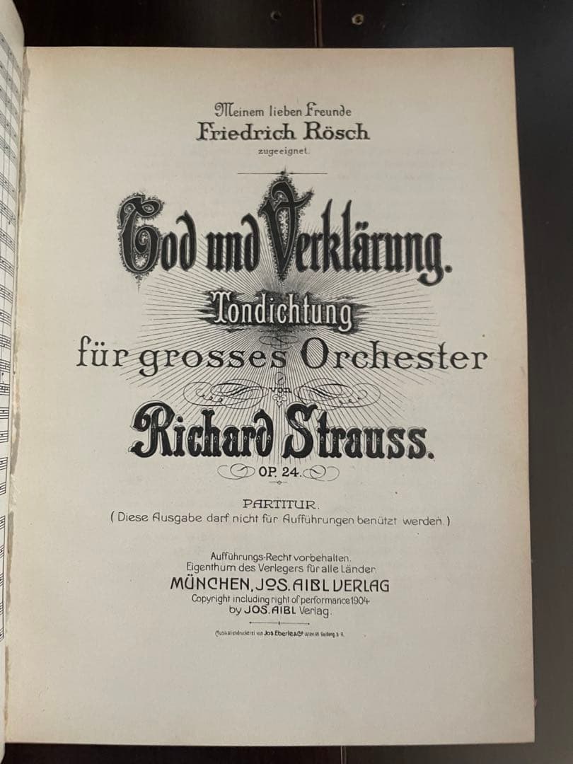 シュトラウス 交響詩集 ドン・ファンと死と浄化など〜ポケットスコア