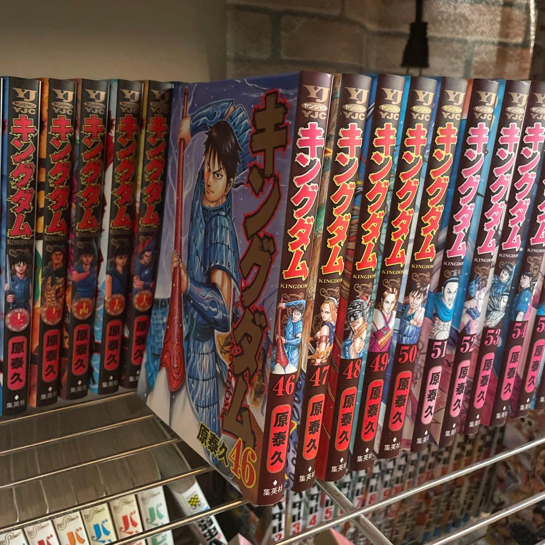 キングダム 1巻〜70巻 まとめ売り 原泰久 集英社
