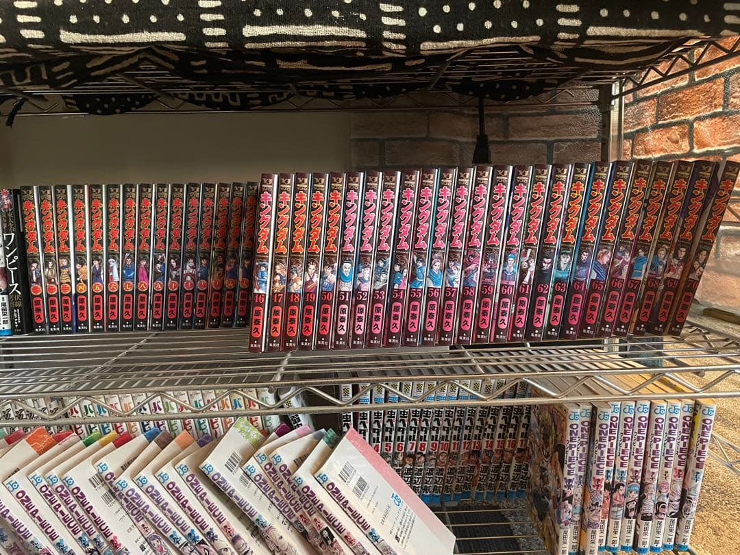 キングダム 1巻〜70巻 まとめ売り 原泰久 集英社