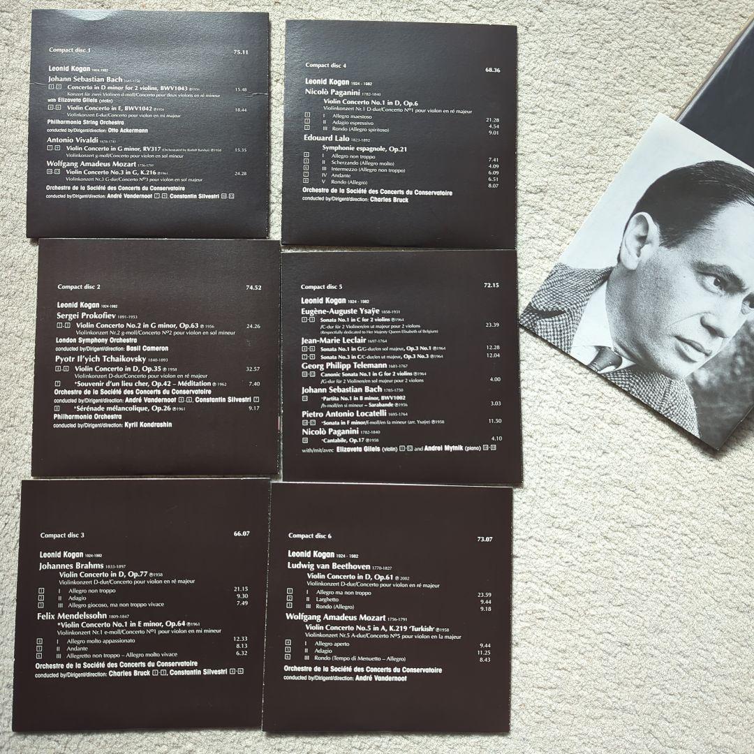 レオニード・コーガン　ヴァイオリン・コレクション　Testament　バッハ