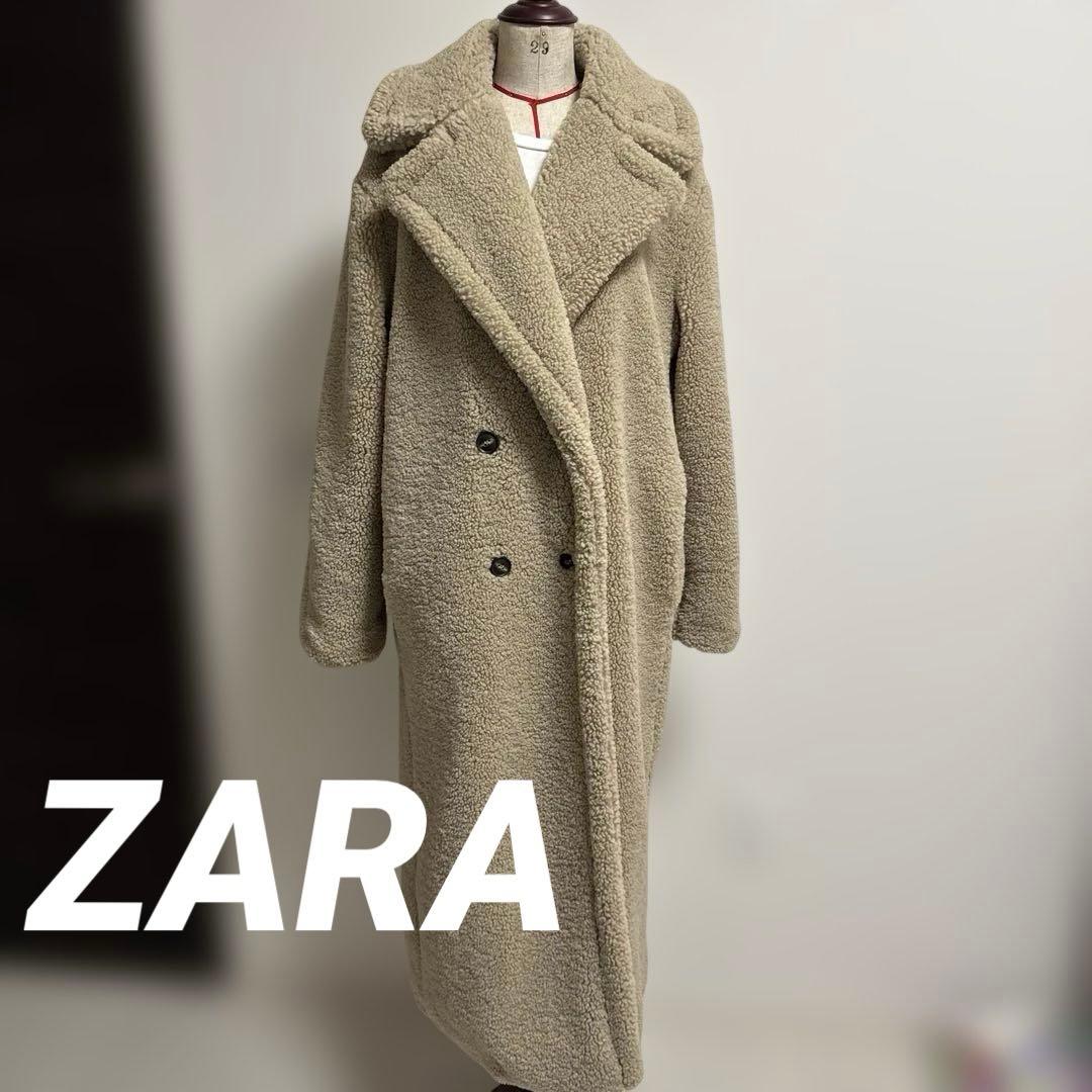 M*o様 ZARA エクストラロングフェイクボアコート　テディベアコート