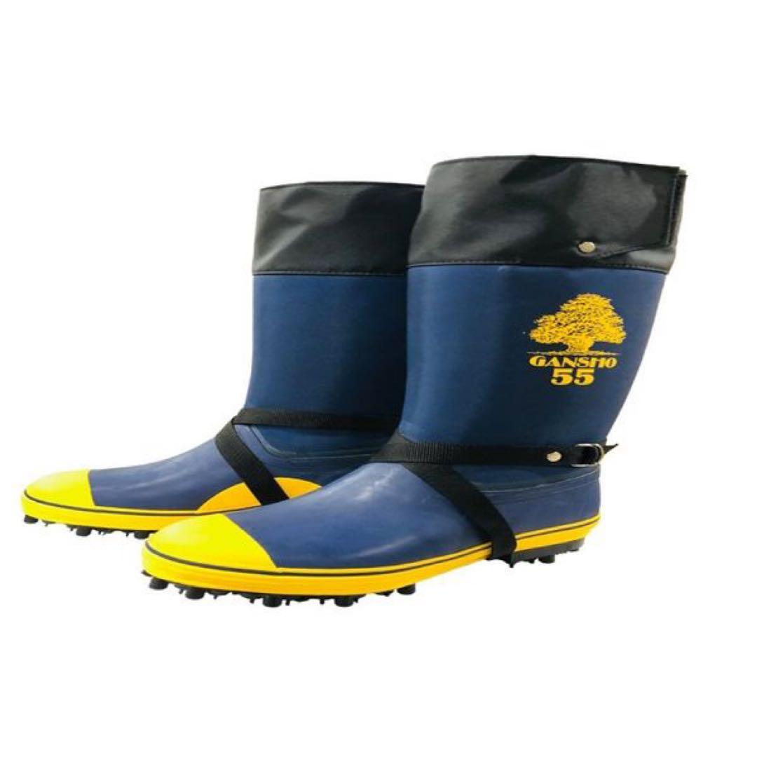 GANSHO 55 長靴 ネイビー/イエロー