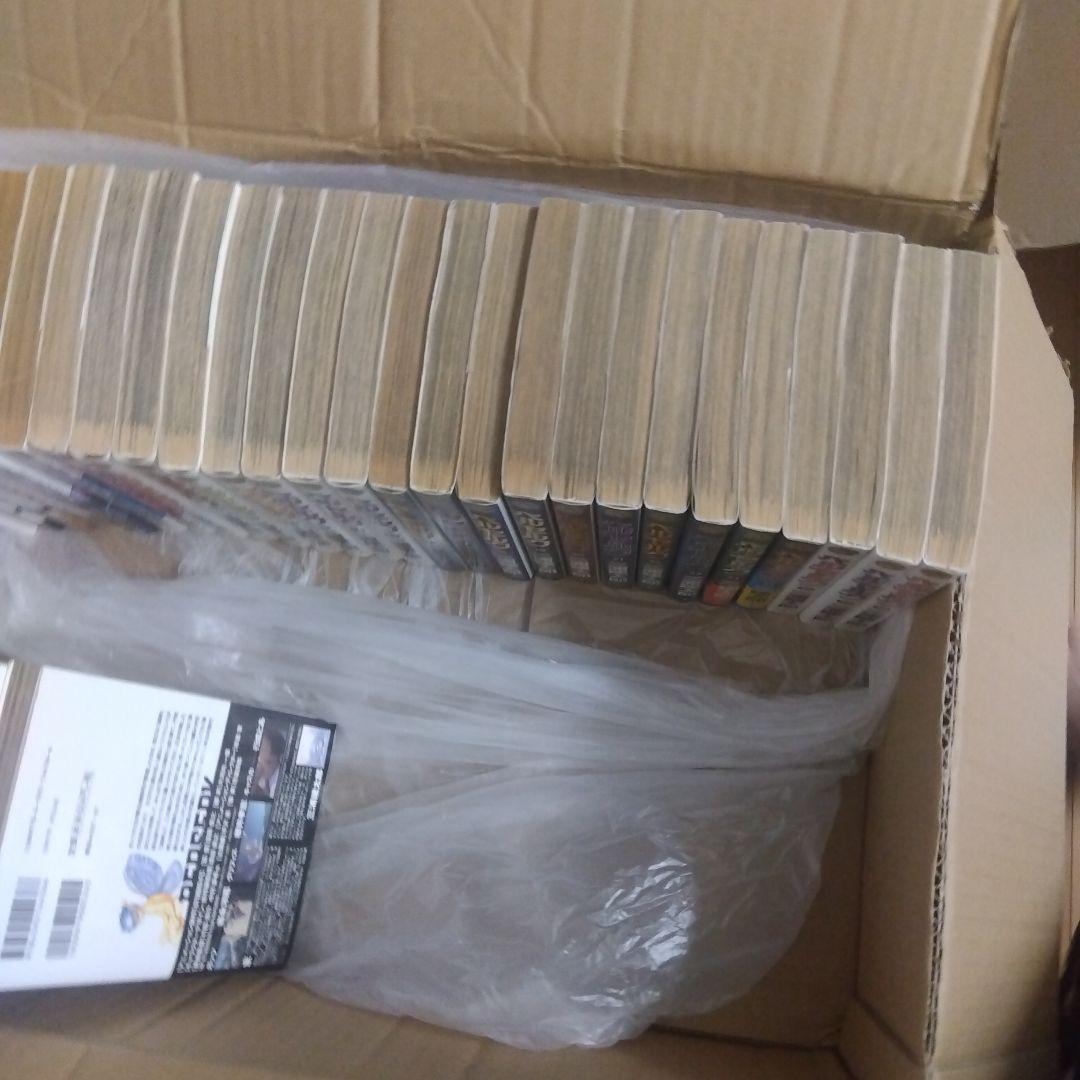 ベルセルク　1〜43巻　三浦建太郎　コミック　ヤングアニマル 既刊全巻セット