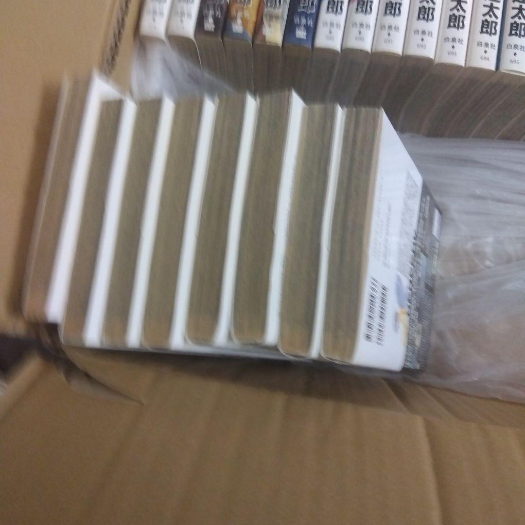 ベルセルク　1〜43巻　三浦建太郎　コミック　ヤングアニマル 既刊全巻セット