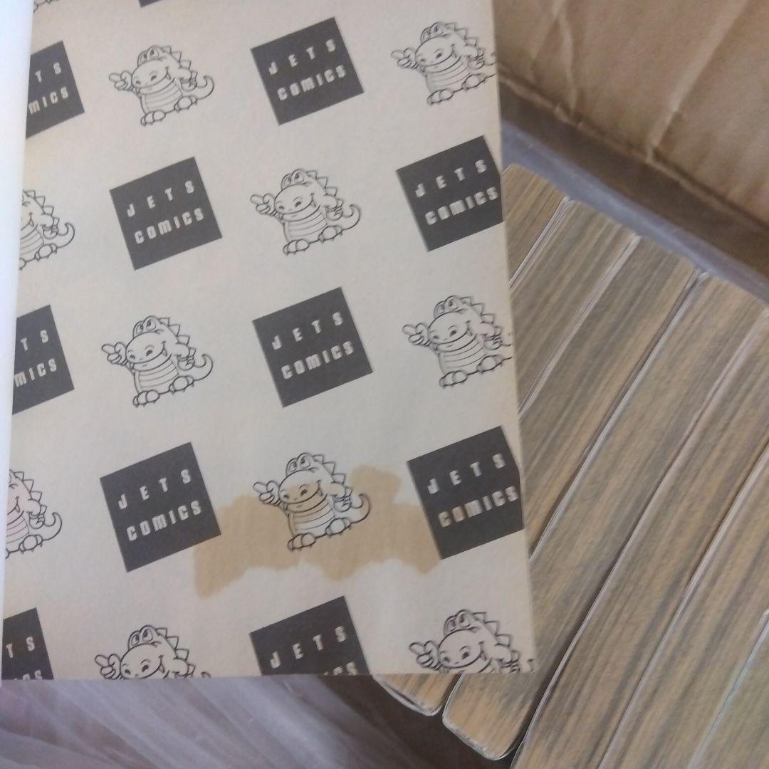 ベルセルク　1〜43巻　三浦建太郎　コミック　ヤングアニマル 既刊全巻セット