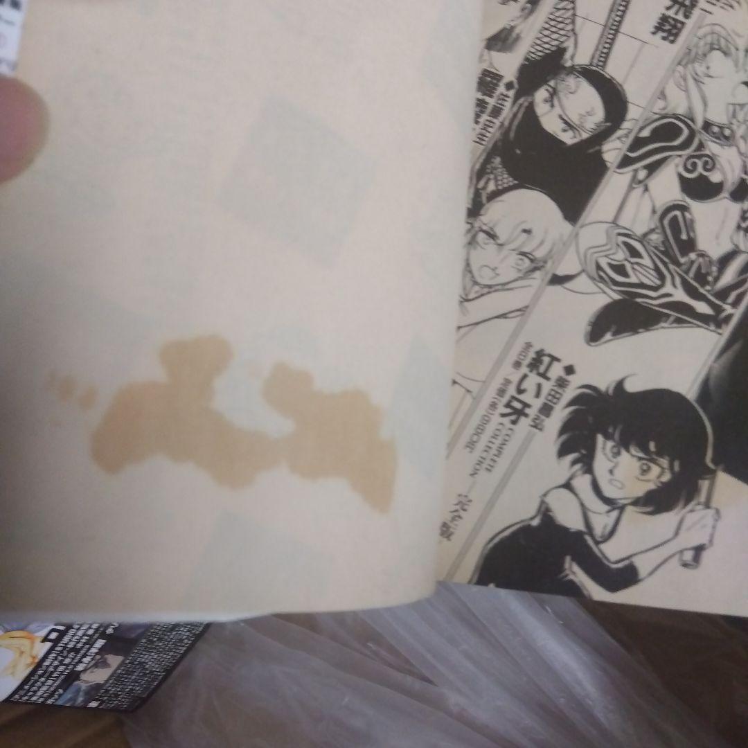 ベルセルク　1〜43巻　三浦建太郎　コミック　ヤングアニマル 既刊全巻セット