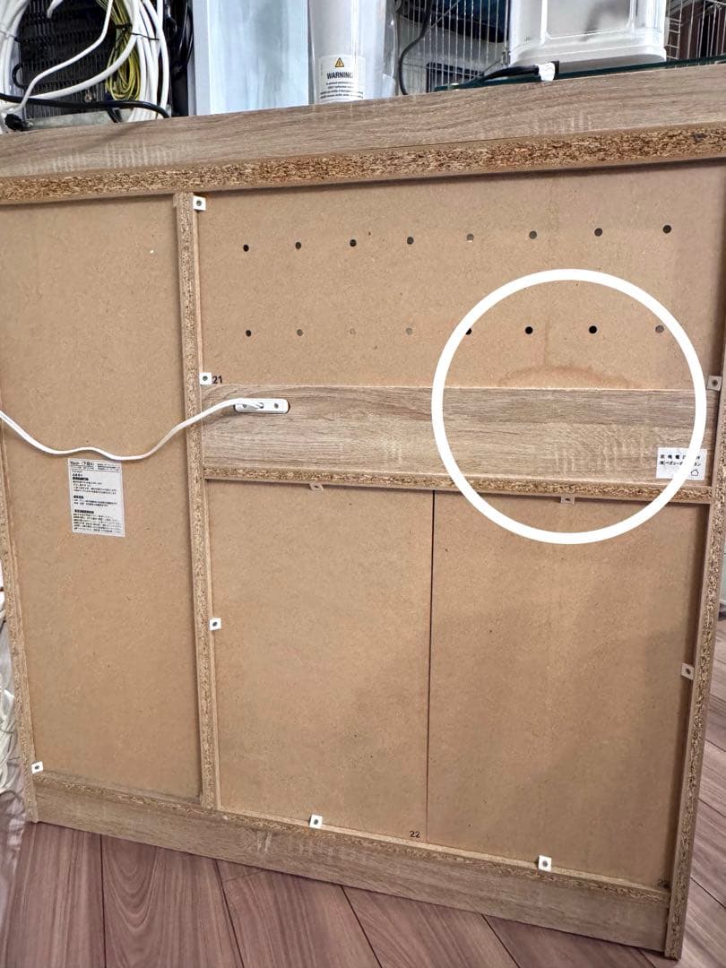 【組立て不要！設置込み】[幅90] 食器棚 レンジ台 コンセント付き LOWYA