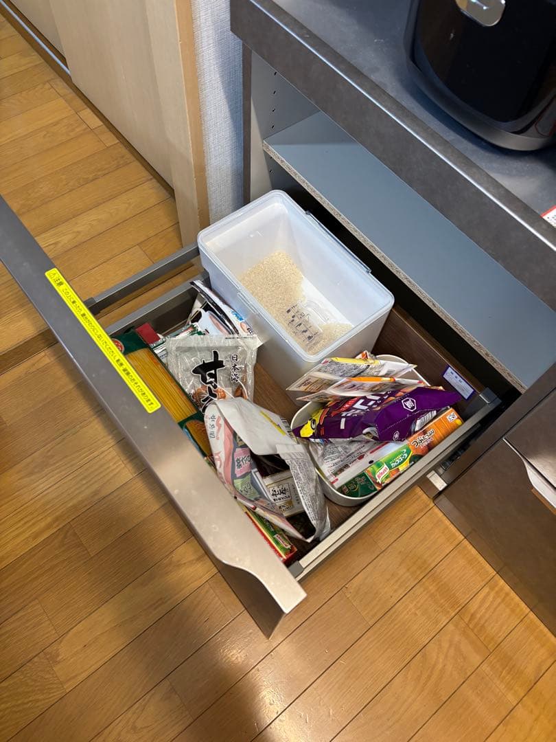 こ*め様 AYANO 綾野製作所 キッチンボード