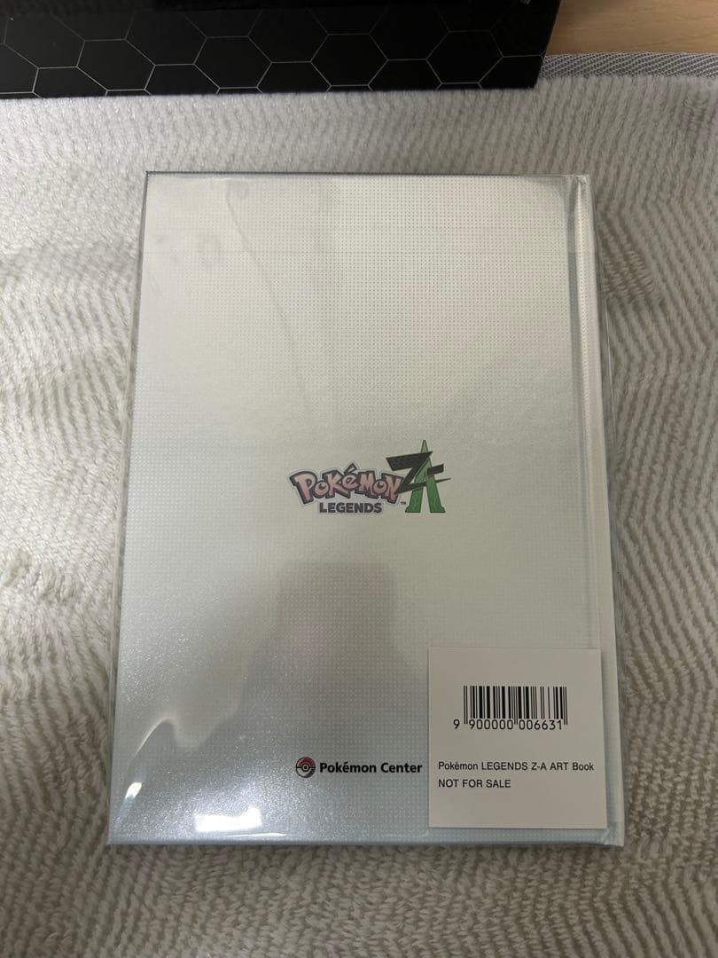 ポケモンZA ソフト 予約購入特典 オリジナルアートブック キーホルダー
