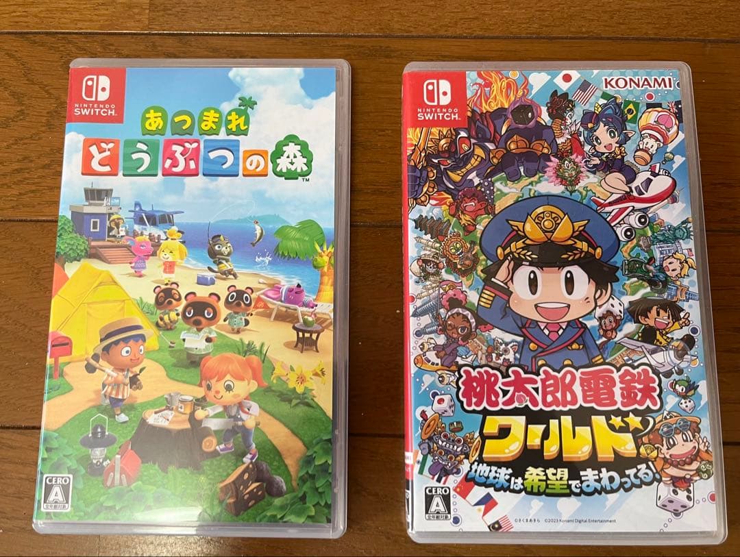 【美品】Nintendo Switch 本体＋ソフト2本(あつ森、桃鉄ワールド)