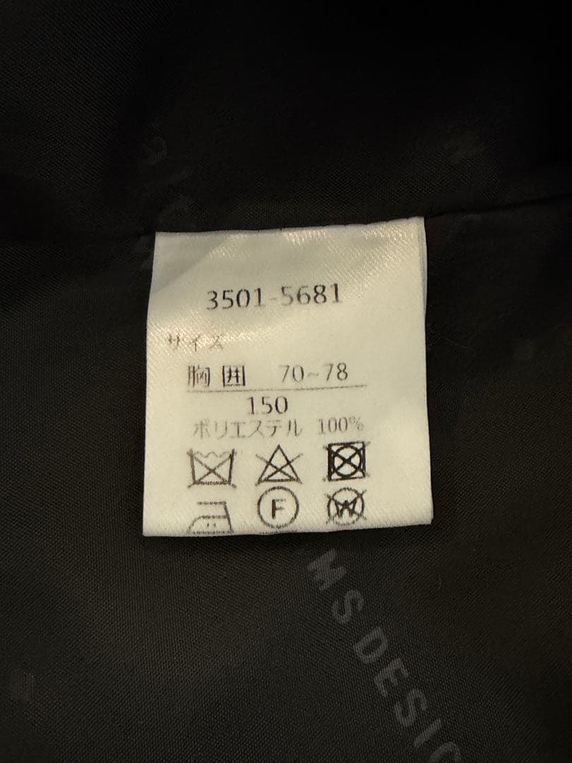 beamsスーツ&革靴セット　ストライプ柄スーツ