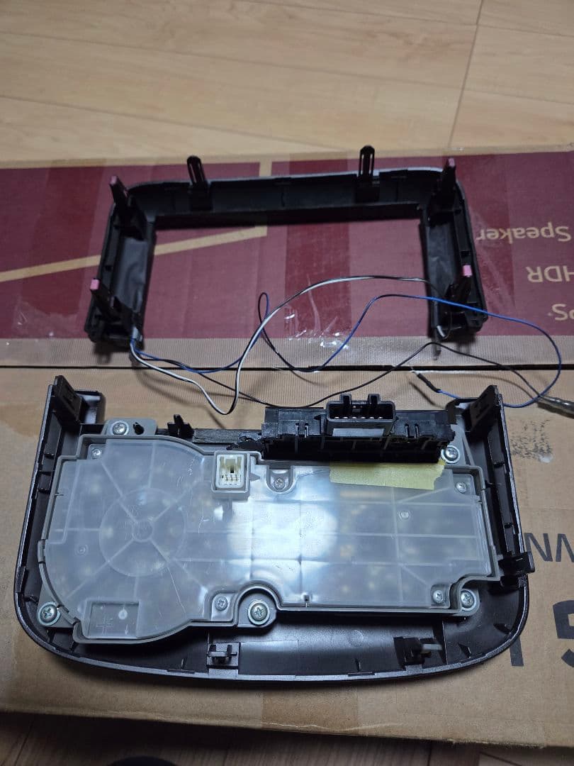 L375S タントカスタム　8インチナビ用オーディオナビパネル　エアコンLED