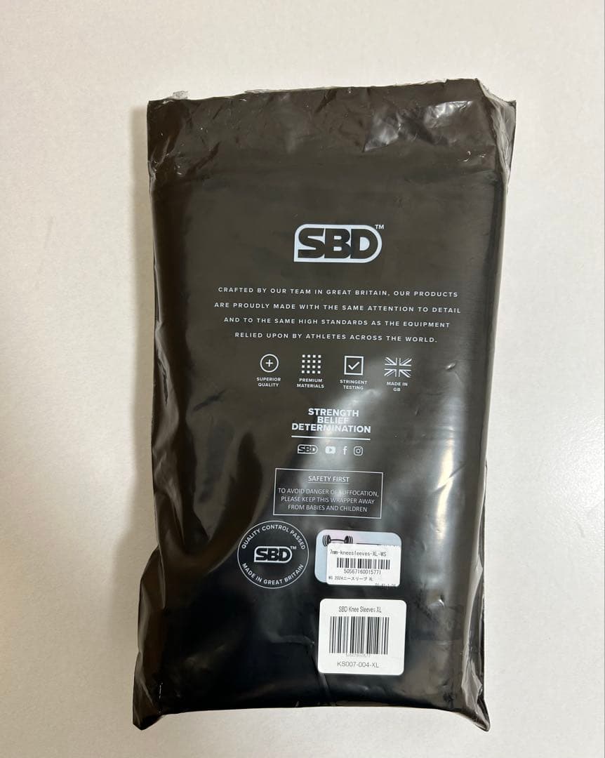 試着のみ！SBD ニースリーブXL