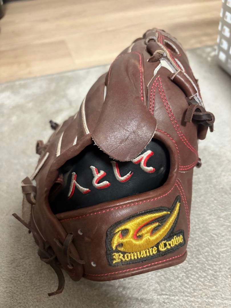 グローブ 硬式 投手用 ロマネクロウ