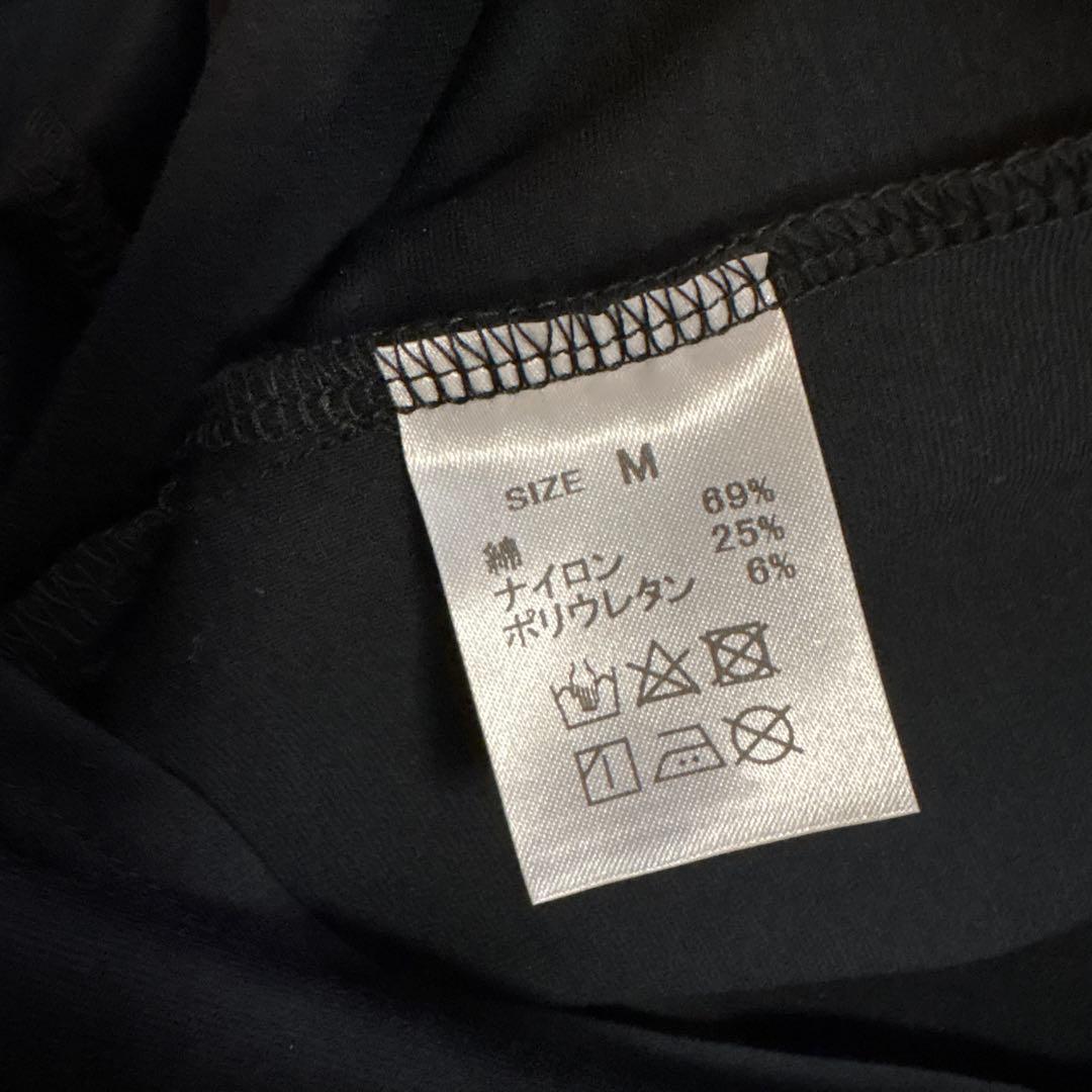 【SOLAMONAT】モッツァレラストレッチジャンプスーツ サロペットパンツ