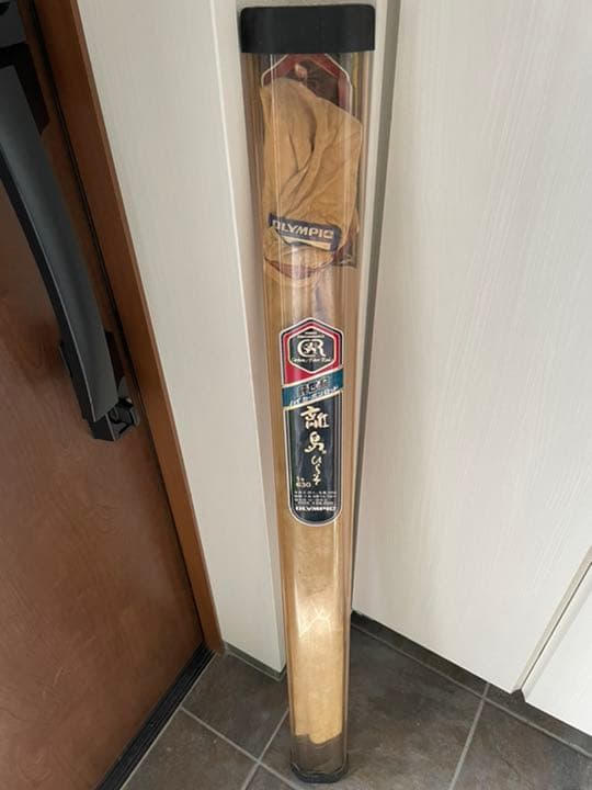 オリンピック　離島　ひらそ　1号　6、3m