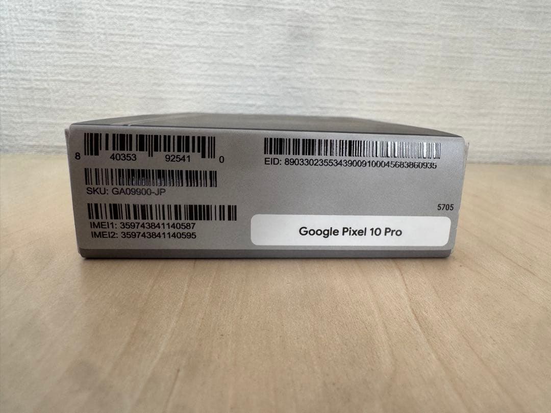 ⭐︎N⭐︎Google Pixel10 Pro 256GB Obsidian