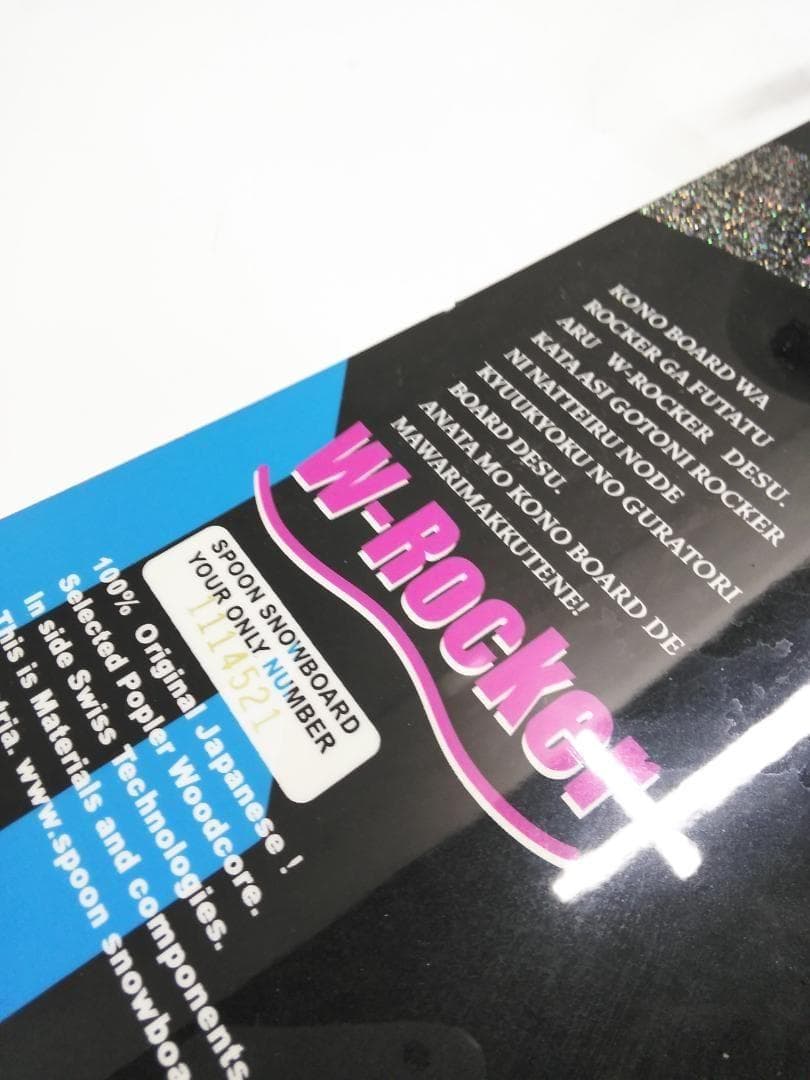 SPOON レディース スノーボード3点セット 145cm ブーツ24.5