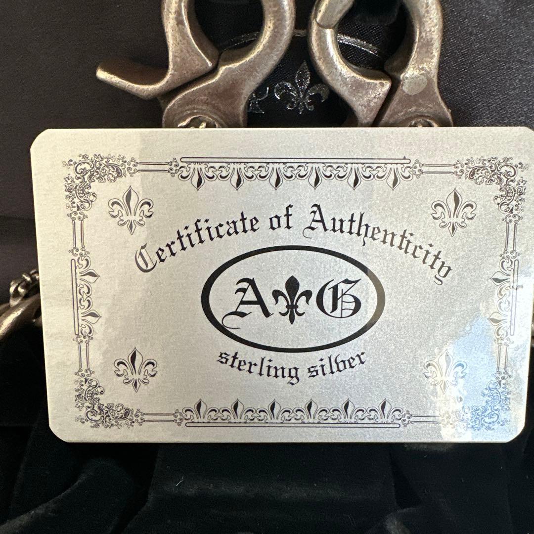 hop　A&G シルバー ロング ウォレットチェーン