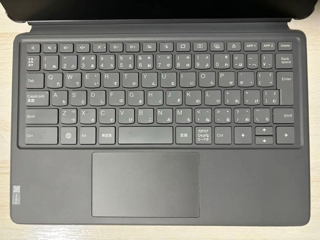 Lenovo Idea Tab Pro 純正キーボードケース・ペン付き
