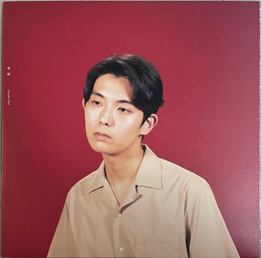 折坂悠太　平成　1stプレス ORSK-006