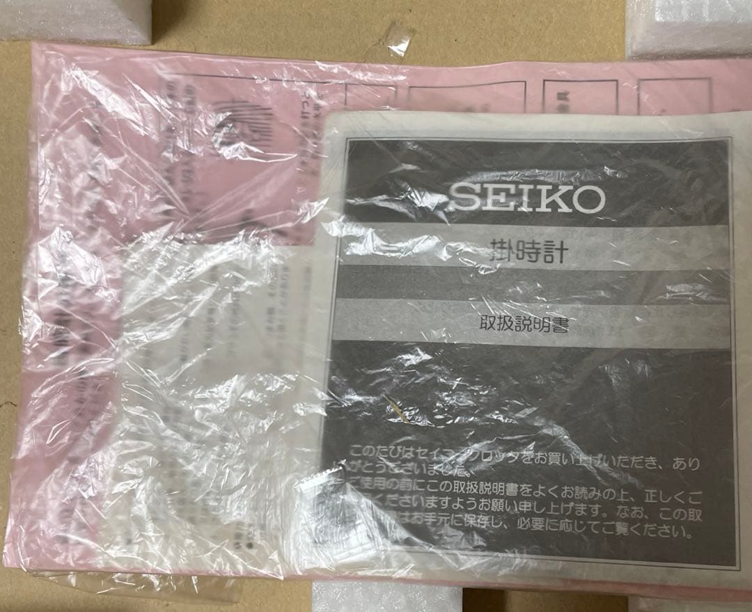 【美品⭐︎未使用】ディスクドリーム　re544b からくり時計　メロディ　掛け時計