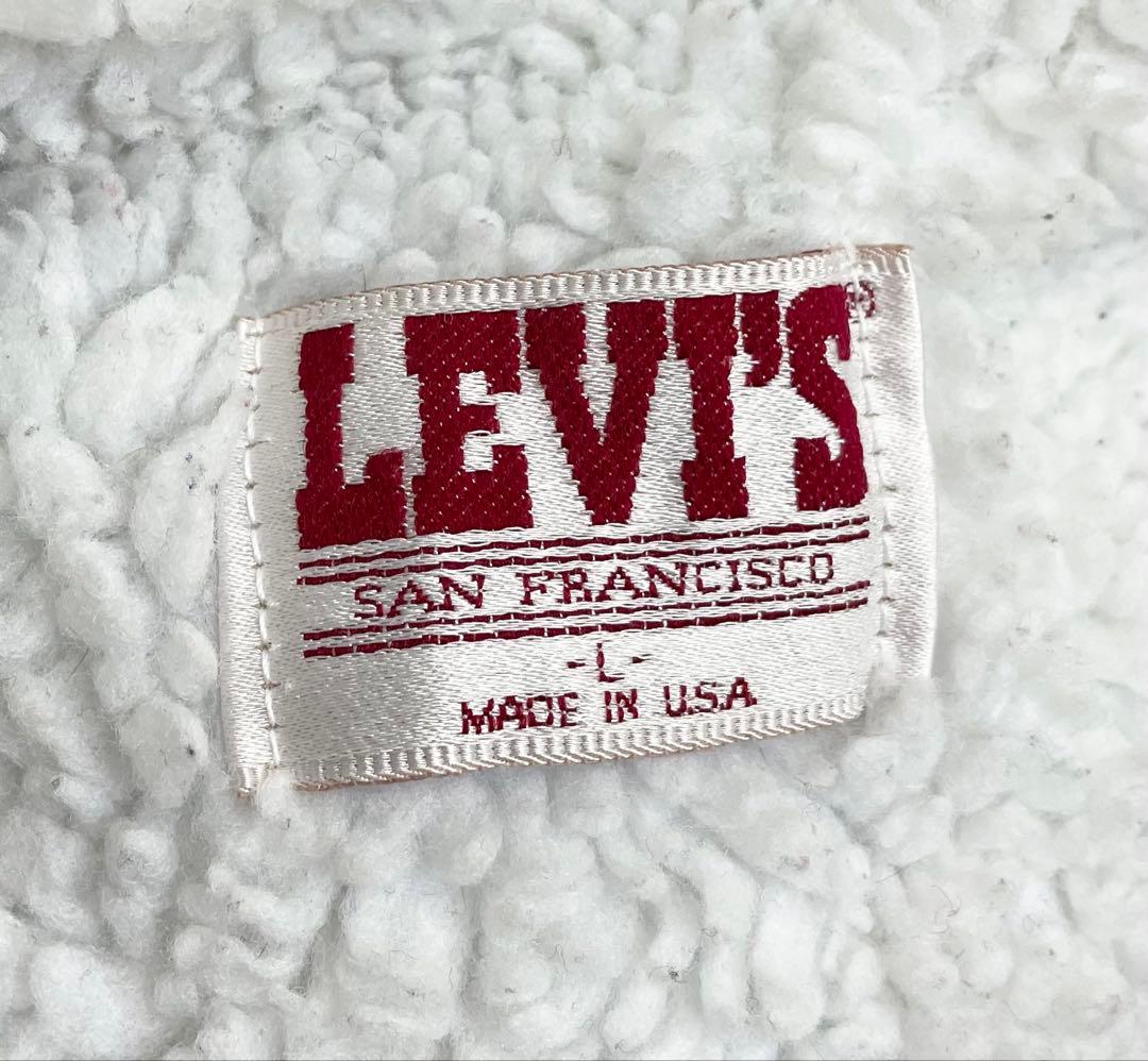 70s LEVI's リーバイス 70609 ボア ジャケット USA製 L
