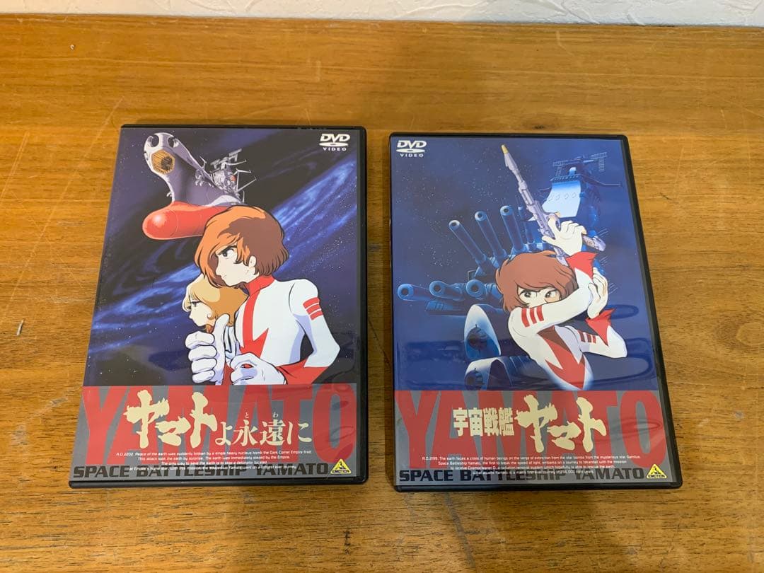 G0118-14★宇宙戦艦ヤマト DVD メモリアルボックス 30周年