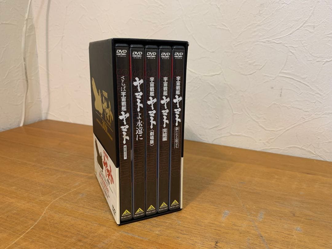 G0118-14★宇宙戦艦ヤマト DVD メモリアルボックス 30周年