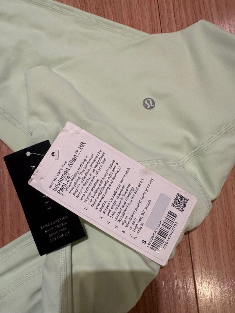 ヨガ・ピラティス Lululemon