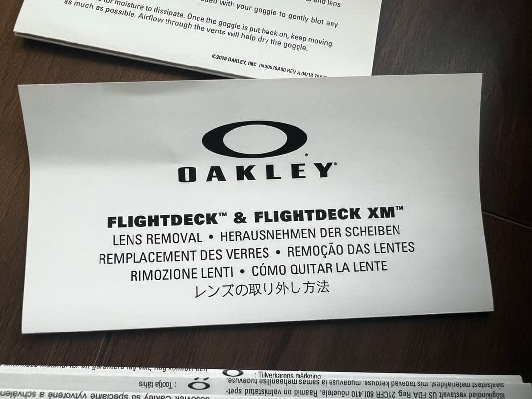 OAKLEY FLIGHTDECK XM ゴーグル Prizm 付属品あり