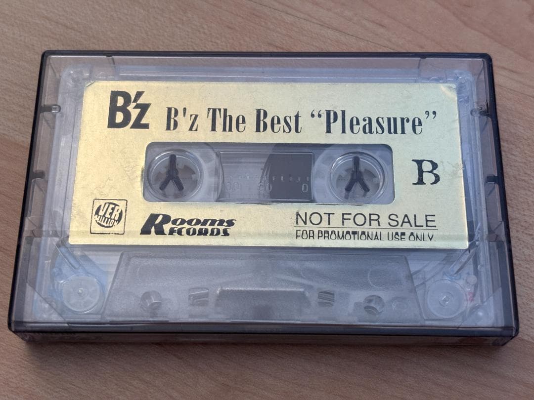 H*g様 12/13終了 B'z CD 非売品 アルバム シングル VHS まと