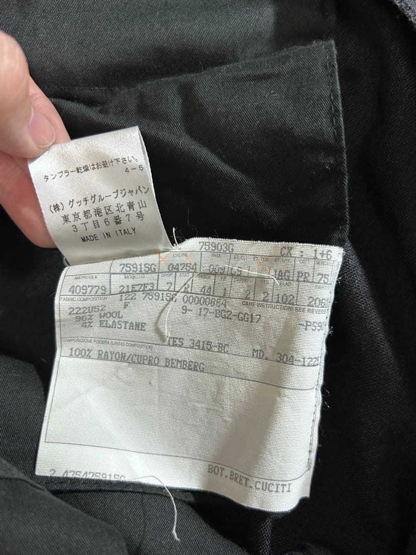 gucci トムフォード期 ブラック ストレートスラックス