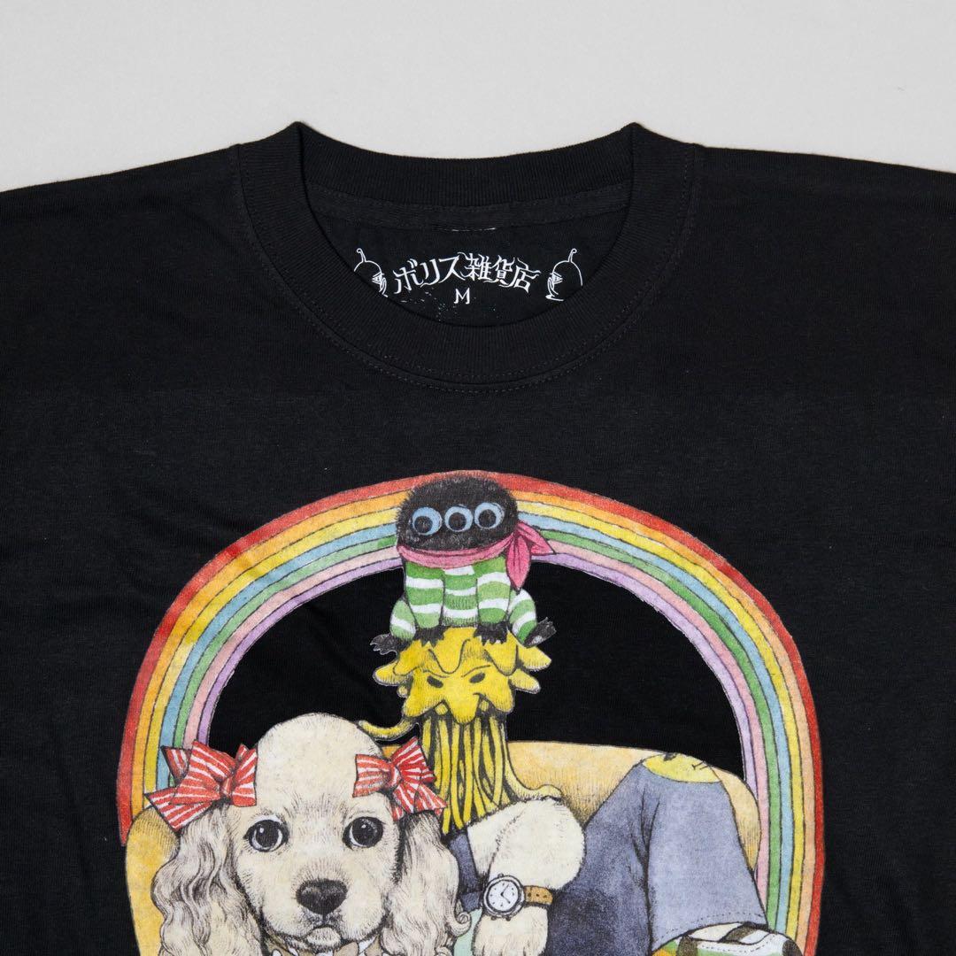 ボリス雑貨店　LOVE＆PEACE　Tシャツ M ヒグチユウコ 新品未開封