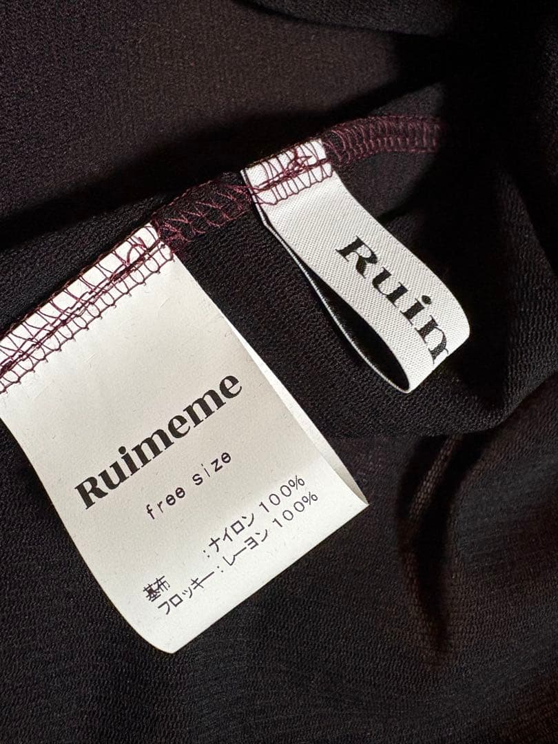 トップス Ruimeme flocky tulle mock neck top