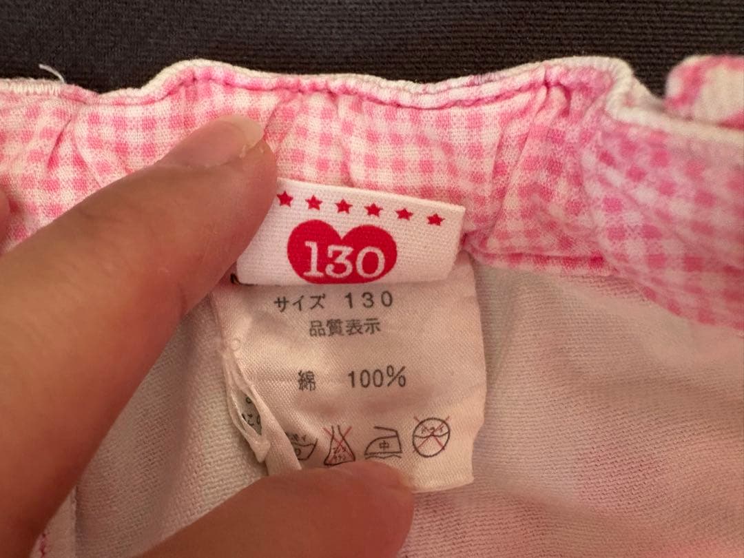 メゾピアノ平成レトロ Y2K スイーツ柄スカート130