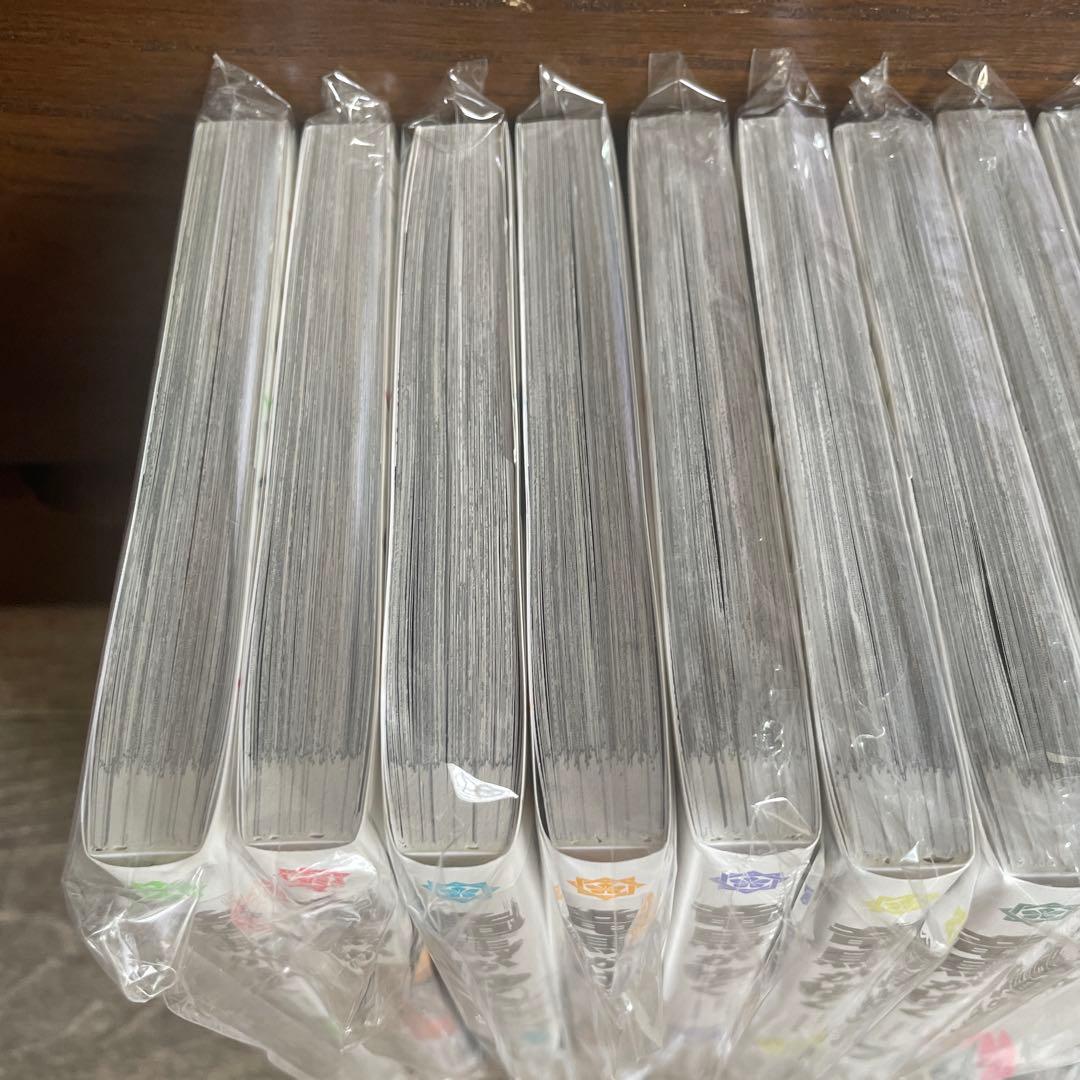 竜馬がゆく 全巻初版未開封セット