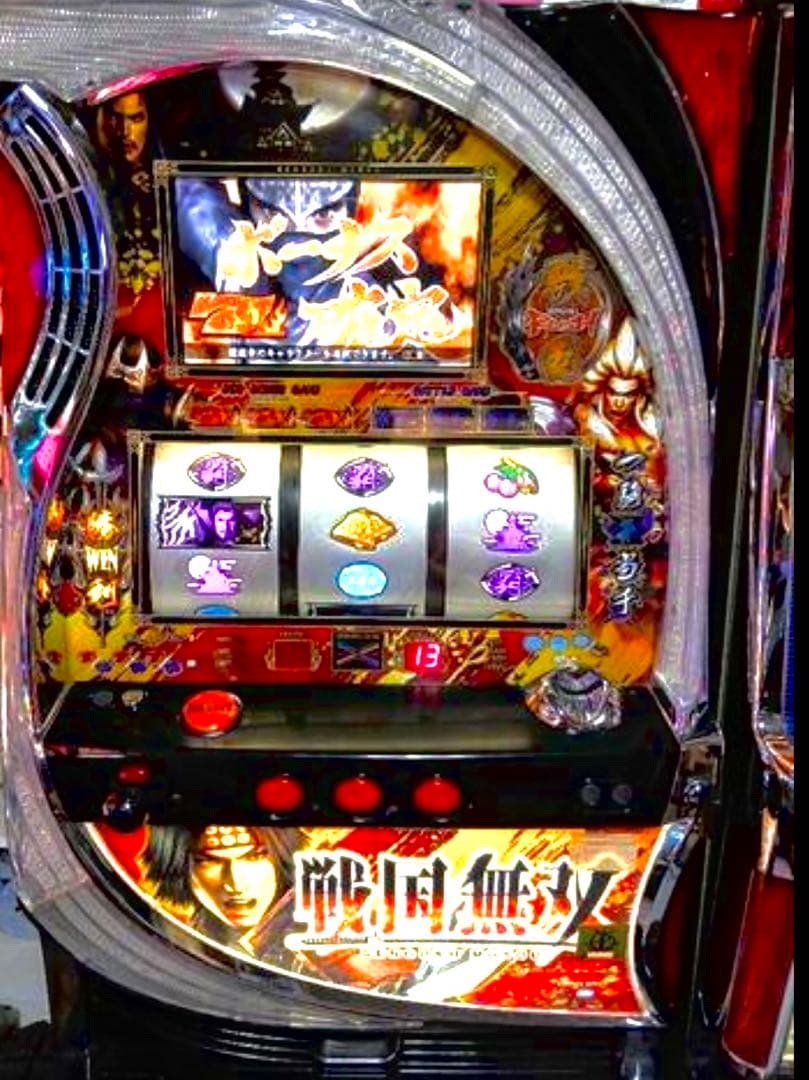 送料込 パチスロ実機 戦国無双 初代 スロット山佐 不要機付き