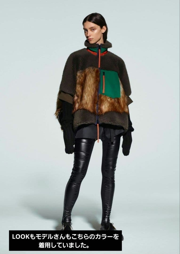 sacai 新品 Faux Shearling Faux Fur Blouson
