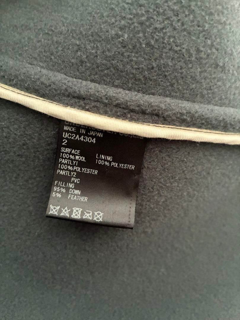 UNDERCOVERアンダーカバー フード&袖ダウンウールモッサーダッフルコート