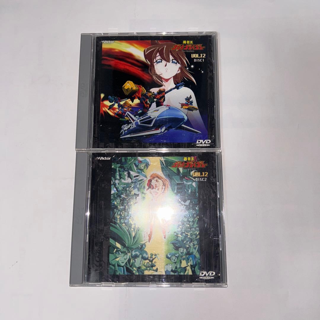 勇者王ガオガイガー　TV版全49話　DVD 1巻から12巻セット