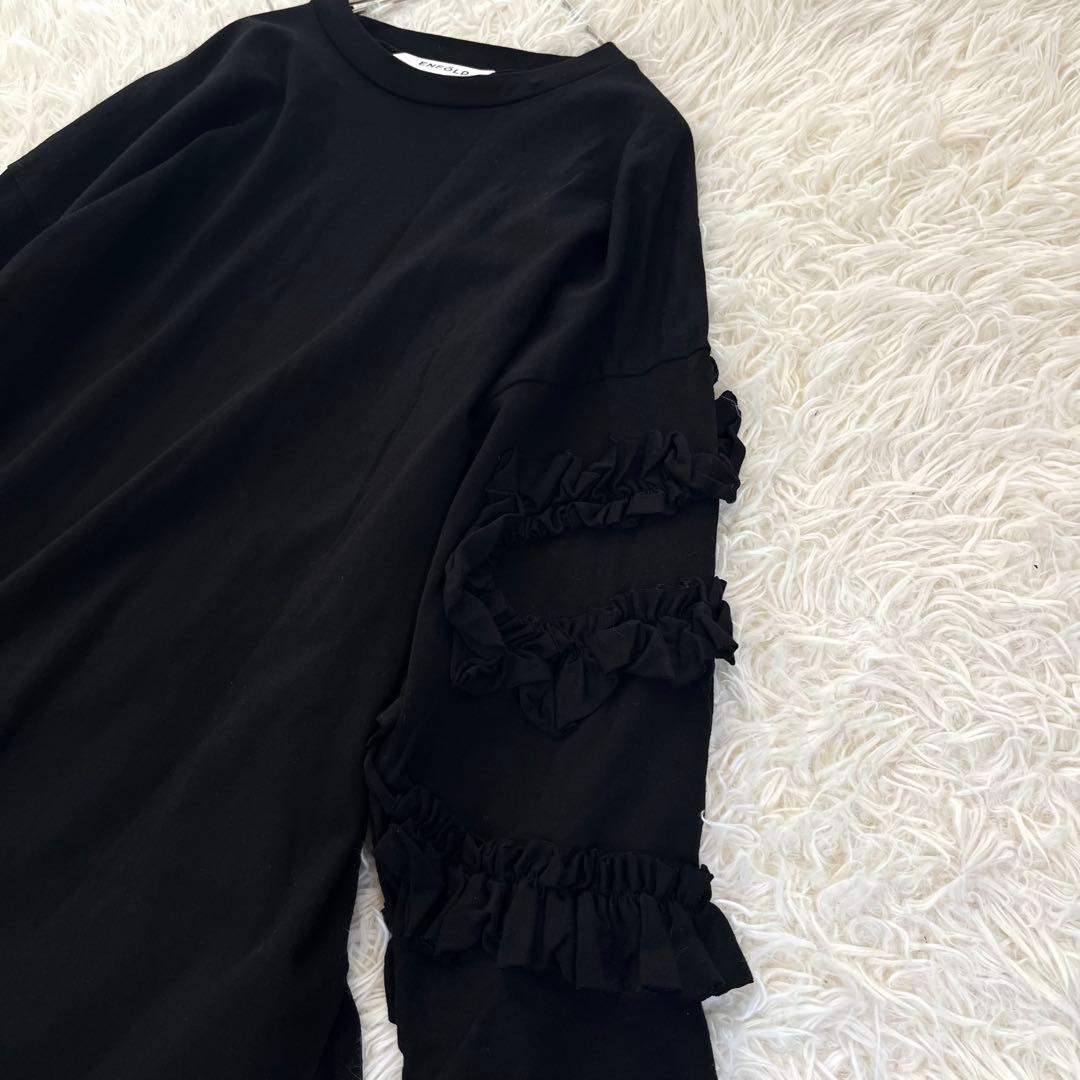 美品✨ エンフォルド フリルカットソー スクリュースリーブプルオーバー 綿100